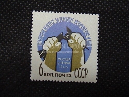1962 U.R.S.S.francobollo Congresso Mondiale per la Pace e il Disarmo 1 valore 