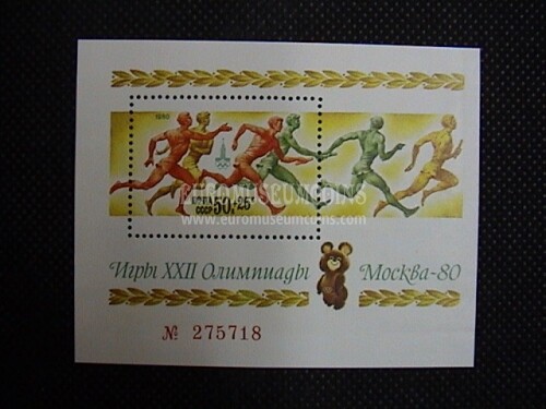 1980 U.R.S.S. foglietto francobolli : Preolimpica Mosca  