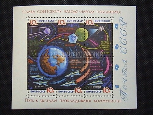 1964 U.R.S.S. foglietto francobolli : conquista dello Spazio ( carta laccata )