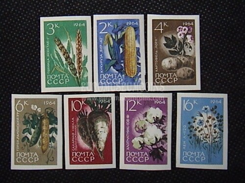 1964 U.R.S.S.francobolli Esposizione Agricola Mosca 7 valori non dentellati
