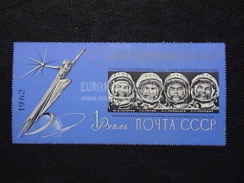 1962 U.R.S.S. foglietto francobolli : cosmonauti Sovietici
