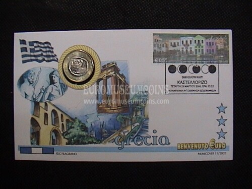 Grecia moneta da 1 euro in coin cover