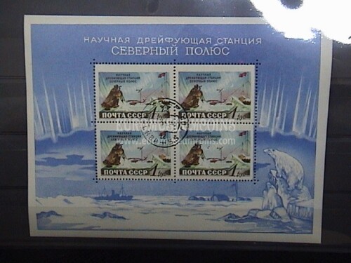 1958 U.R.S.S. foglietto francobolli : Missioni scientifiche al Polo Nord