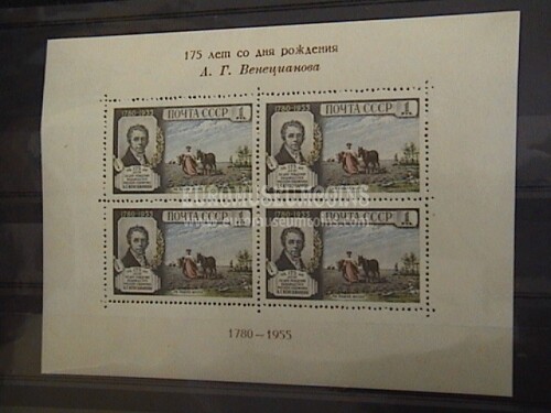 1955 U.R.S.S. foglietto francobolli : 175° A. G. Wenezianov