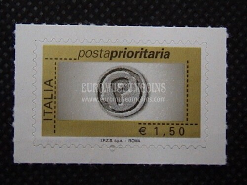 2007 Italia 1,50 euro francobollo Prioritario senza millesimo