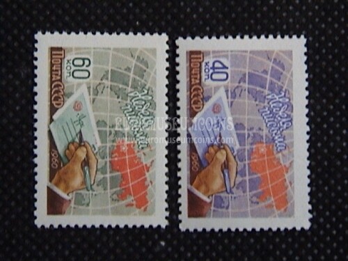 1960 U.R.S.S.francobolli Settimana Internazionale della Lettera URSS 2 valori  