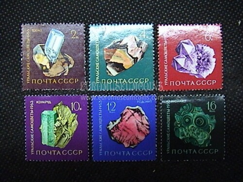 1963 U.R.S.S.Pietre Preziose serie francobolli 6 valori