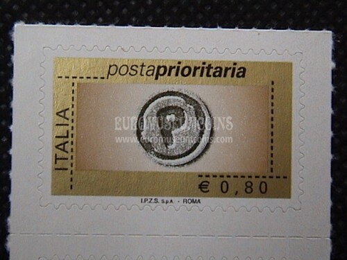 2008 Italia 0,80 euro francobollo Prioritario senza millesimo
