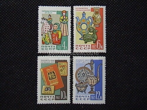 1963 U.R.S.S.Artigianato Russo serie francobolli 4 valori