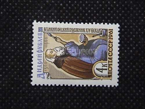 1961 U.R.S.S.francobollo A. Rublev URSS 1 valore 