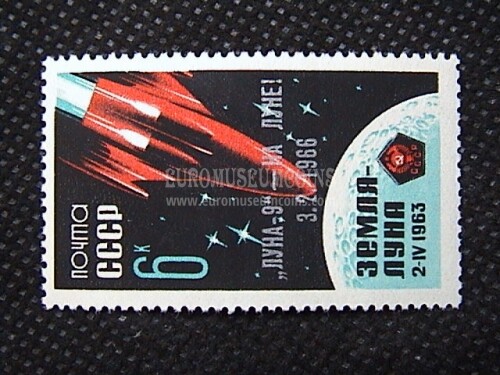 1963 U.R.S.S.francobollo Lunik IV 1 valore