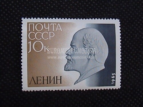 1965 U.R.S.S.francobolli Lenin 1 valore