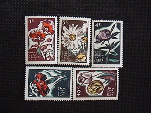 1965 U.R.S.S.francobolli Fiori 5 valori 