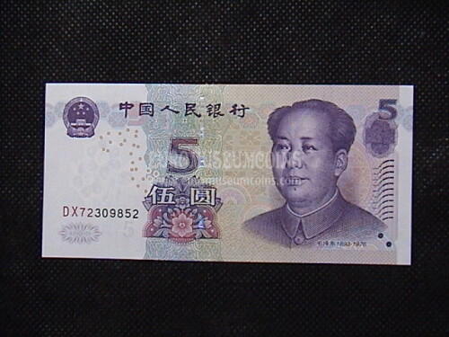 5 Yuan Banconota emessa dalla Cina 2005