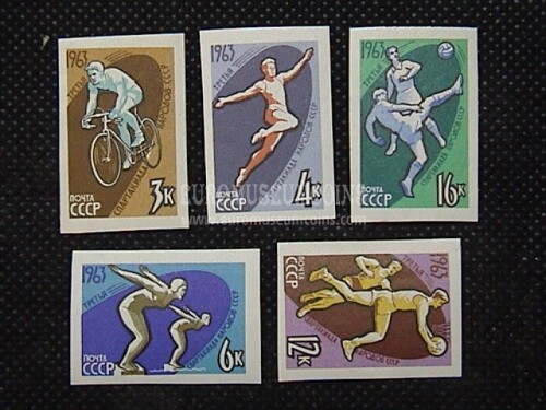 1963 U.R.S.S. Spartachiade Sovietica serie francobolli 5 valori non dentellati