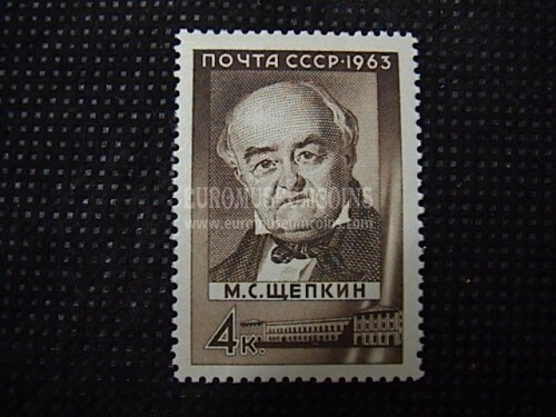 1963 U.R.S.S.francobollo Schepkin 1 valore