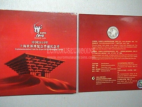 2010 Cina moneta commemorativa da 1 yuan Expo Shanghai 