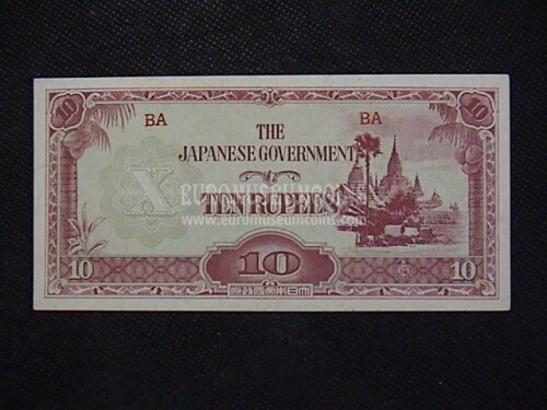 10 Rupie Banconota emessa dalla Birmania 1942 - 44 occupazione Giapponese