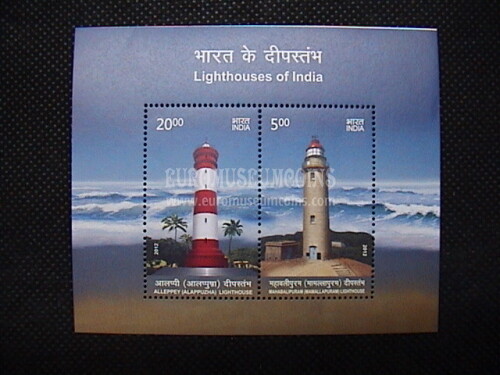 2012 INDIA foglietto francobolli TEMATICA : FARI