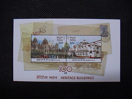 2013 INDIA foglietto francobolli TEMATICA : edifici storici