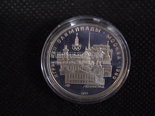 1977 Russia 5 rubli in argento Leningrado Olimpiadi di Mosca 
