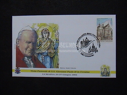 2001 Ucraina S.S.Giovanni Paolo II Visita Pastorale