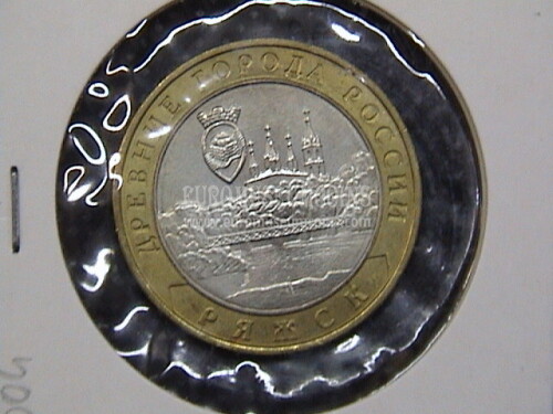 2004 Russia 10 rubli bimetallico Ryazhsk