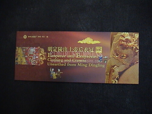 Libretto da 10 cartoline relative a vestiti e corone rinvenute nelle Tombe Ming Cina