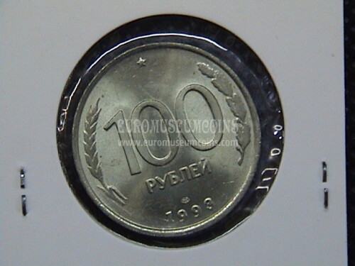 1993 Russia 100 rubli  