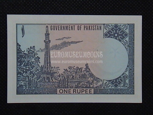 1 Rupia Banconota emessa dal Pakistan 1974