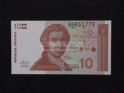 10 Dinara Banconota emessa dalla Croazia 1991