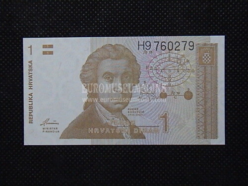 1 Dinar Banconota emessa dalla Croazia 1991