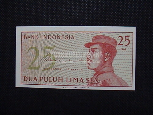 25 Sen Banconota emessa dall' Indonesia 1964