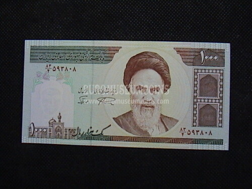 1000 Rials Banconota emessa dall' Iran 1992
