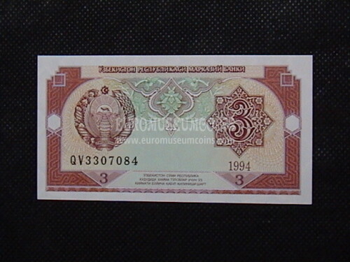 3 Sum Banconota emessa dall' Uzbekistan 1994