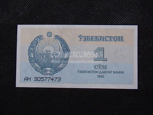 1 Sum Banconota emessa dall' Uzbekistan 1992