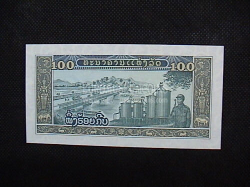 100 Kip Banconota emessa dal Laos 1979