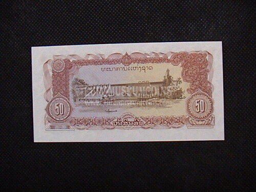50 Kip Banconota emessa dal Laos 1979