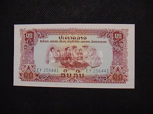 10 Kip Banconota emessa dal Laos 1968
