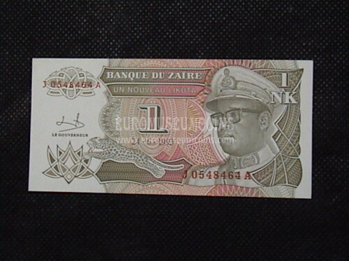 1 Likuta Banconota emessa dallo Zaire 1993