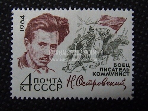 1964 U.R.S.S.francobollo Ostrovski 1 valore