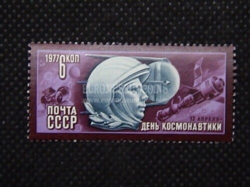 1977 U.R.S.S.francobollo Gagarin 1 valore