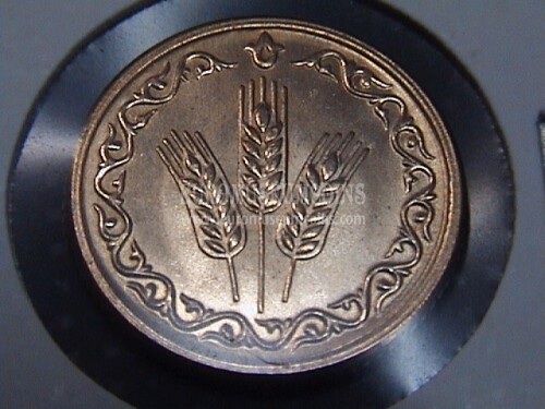 Tatarstan token coinage ( 1993 ) 1 Kilo ( bread )