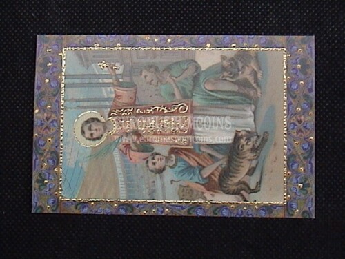 San Daniele di Padova diacono e martire santino n.178