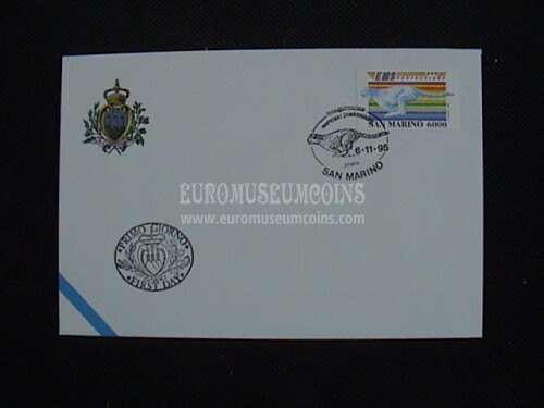 1995 San Marino Postacelere Busta primo giorno di emissione FDC
