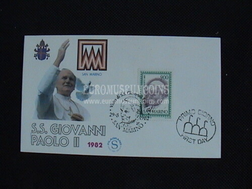 1982 San Marino Visita di Giovanni Paolo II Busta Filagrano primo giorno di emissione FDC
