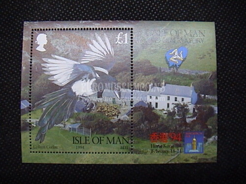1994 MAN foglietto francobolli Osservatorio ornitologico di Calf