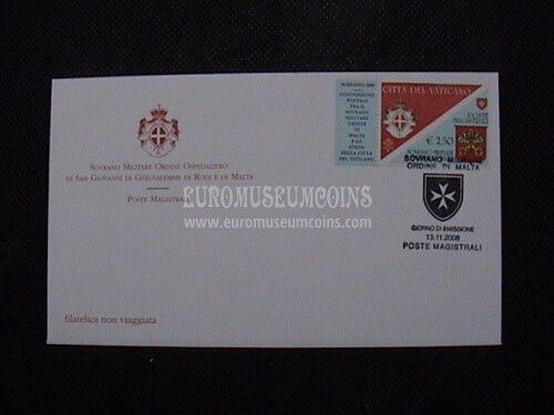 2008 S.M.O.M. Convenzione Postale con il Vaticano FDC