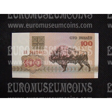 100 Rubli Bisonte Banconota emessa dalla Bielorussia nel 1992