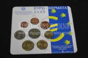 2003 Grecia divisionale FDC in confezione ufficiale